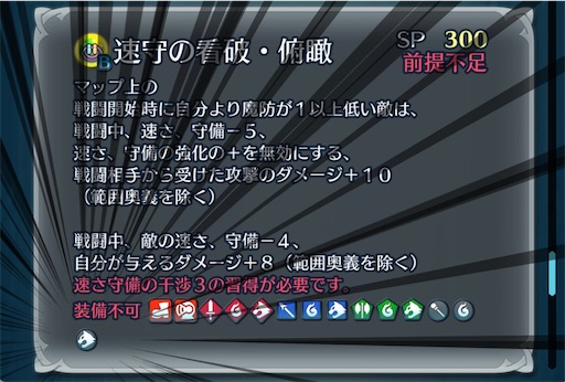 f:id:Ad_sakutaro:20260518231626j:image