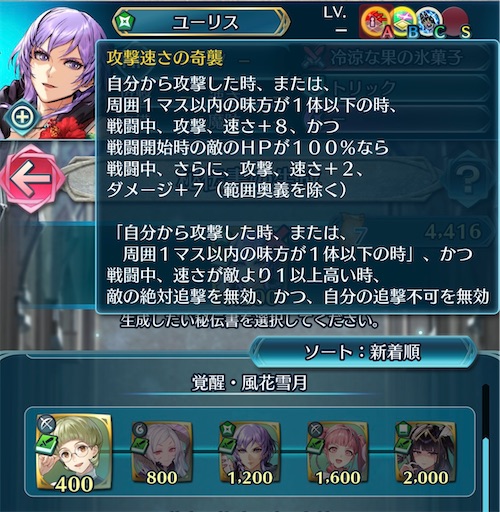 f:id:Ad_sakutaro:20260518233347j:image