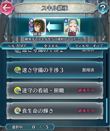 f:id:Ad_sakutaro:20260518234032j:image
