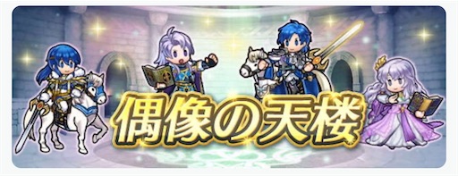 f:id:Ad_sakutaro:20260519183701j:image f:id:Ad_sakutaro:20260519183701j:image