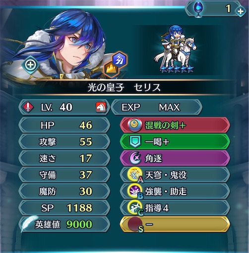 f:id:Ad_sakutaro:20260519184132j:image f:id:Ad_sakutaro:20260519184132j:image