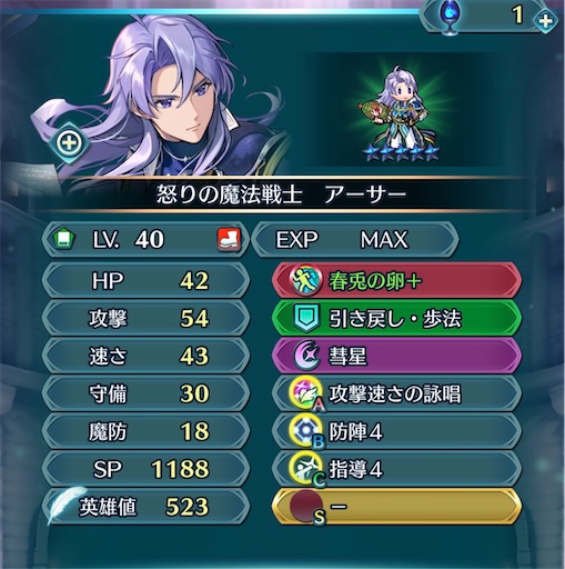 f:id:Ad_sakutaro:20260519184135j:image f:id:Ad_sakutaro:20260519184135j:image