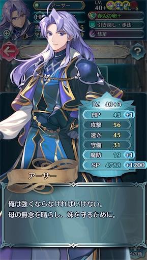 f:id:Ad_sakutaro:20260519184136j:image f:id:Ad_sakutaro:20260519184136j:image
