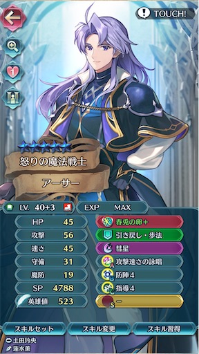 f:id:Ad_sakutaro:20260519184138j:image f:id:Ad_sakutaro:20260519184138j:image