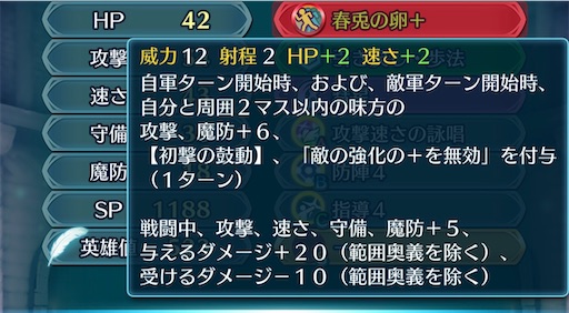 f:id:Ad_sakutaro:20260519185336j:image f:id:Ad_sakutaro:20260519185336j:image