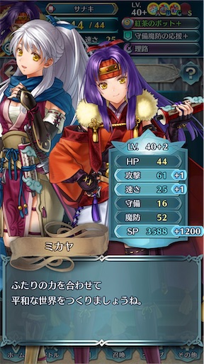 f:id:Ad_sakutaro:20260519203329j:image f:id:Ad_sakutaro:20260519203329j:image