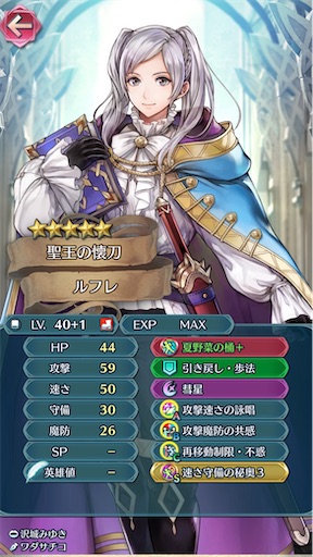 f:id:Ad_sakutaro:20260520182748j:image f:id:Ad_sakutaro:20260520182748j:image