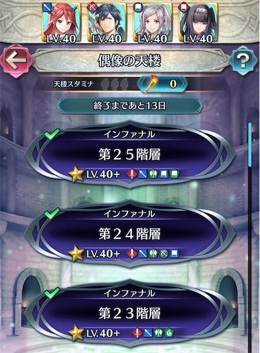 f:id:Ad_sakutaro:20260520183013j:image f:id:Ad_sakutaro:20260520183013j:image