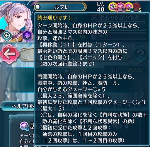 f:id:Ad_sakutaro:20260520184105j:image f:id:Ad_sakutaro:20260520184105j:image