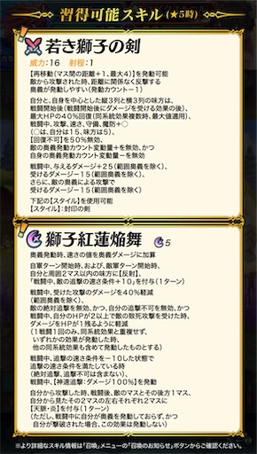 f:id:Ad_sakutaro:20260528121811j:image