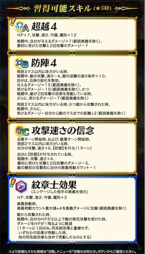 f:id:Ad_sakutaro:20260528121816j:image