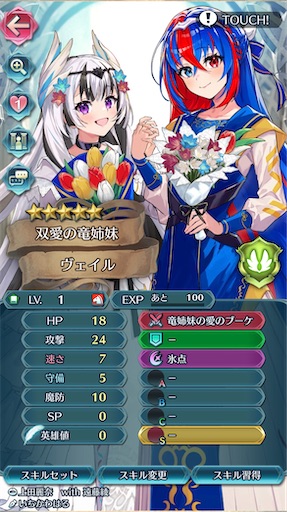 f:id:Ad_sakutaro:20260529173051j:image