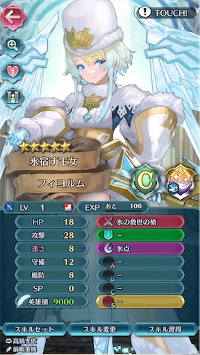 f:id:Ad_sakutaro:20260529173109j:image