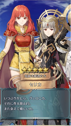 f:id:Ad_sakutaro:20260529173136j:image