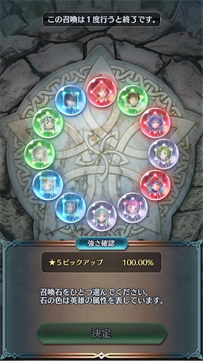 f:id:Ad_sakutaro:20260529173219j:image
