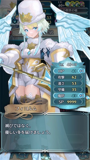 f:id:Ad_sakutaro:20260529195408j:image