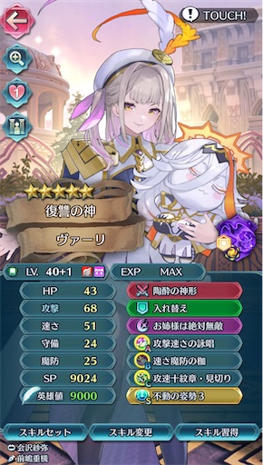 f:id:Ad_sakutaro:20260529200037j:image