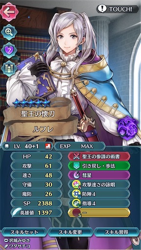 f:id:Ad_sakutaro:20260603182942j:image