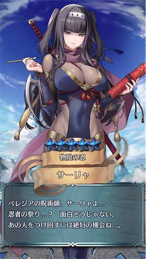 f:id:Ad_sakutaro:20260603182946j:image