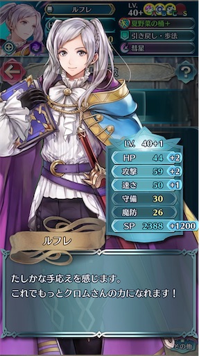 f:id:Ad_sakutaro:20260603182949j:image