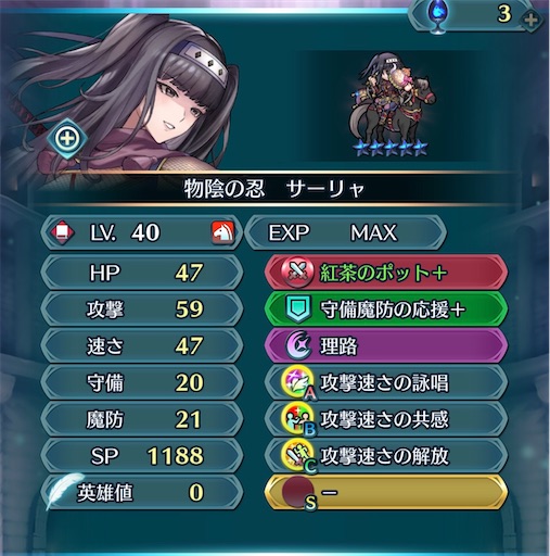 f:id:Ad_sakutaro:20260603182959j:image