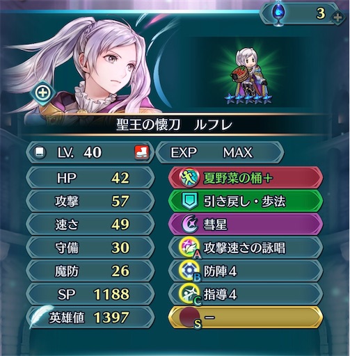 f:id:Ad_sakutaro:20260603183003j:image
