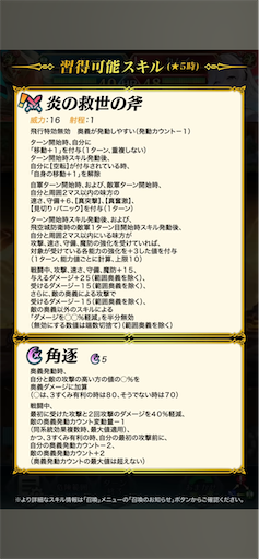 f:id:Ad_sakutaro:20260604123000p:image