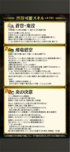 f:id:Ad_sakutaro:20260604123005p:image