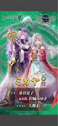 f:id:Ad_sakutaro:20260604123010p:image