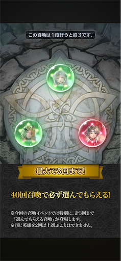 f:id:Ad_sakutaro:20260604123014p:image