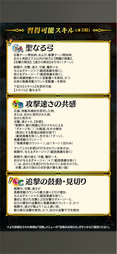 f:id:Ad_sakutaro:20260604123017p:image