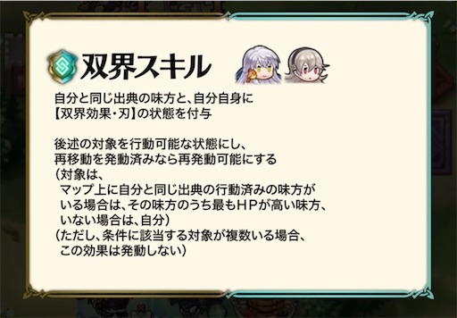 f:id:Ad_sakutaro:20260604123028j:image