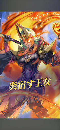 f:id:Ad_sakutaro:20260604123037p:image