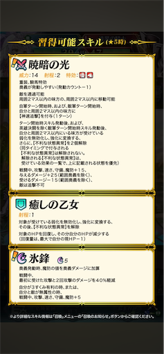 f:id:Ad_sakutaro:20260604123040p:image