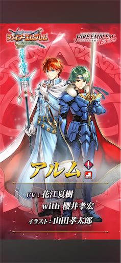f:id:Ad_sakutaro:20260604123048p:image