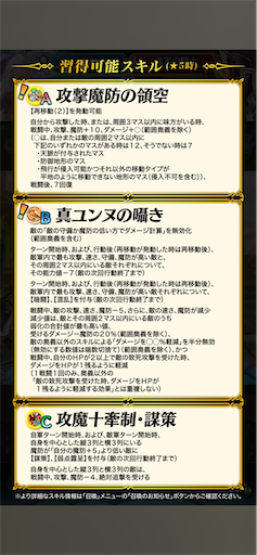 f:id:Ad_sakutaro:20260604123057p:image