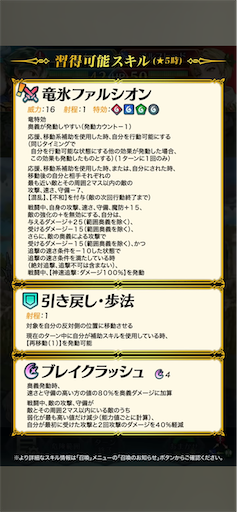 f:id:Ad_sakutaro:20260604123101p:image