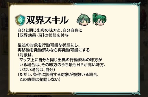 f:id:Ad_sakutaro:20260604123104j:image