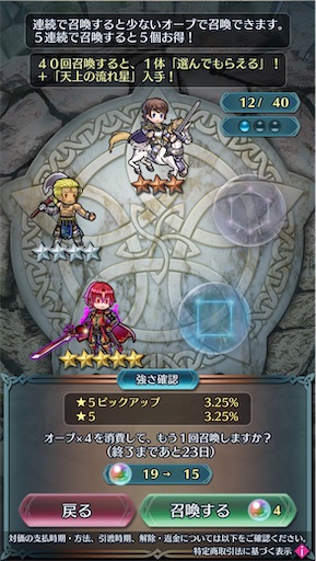f:id:Ad_sakutaro:20260605175532j:image