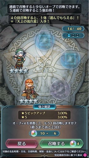 f:id:Ad_sakutaro:20260605175541j:image