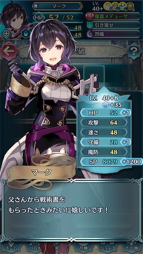 f:id:Ad_sakutaro:20260605175605j:image