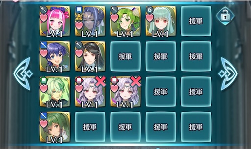 f:id:Ad_sakutaro:20260605175610j:image