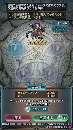 f:id:Ad_sakutaro:20260605175615j:image