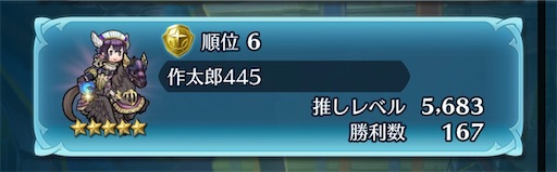 f:id:Ad_sakutaro:20260605183054j:image