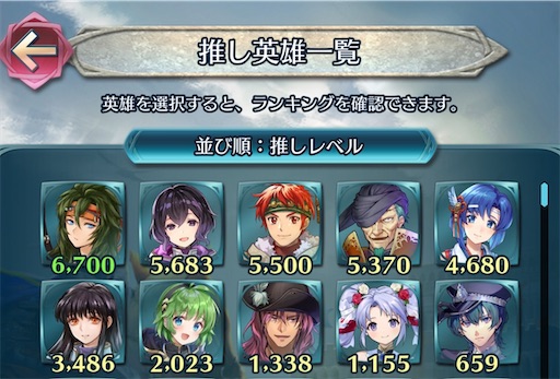 f:id:Ad_sakutaro:20260605183200j:image