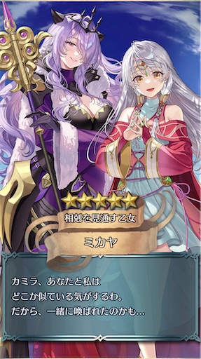 f:id:Ad_sakutaro:20260609194906j:image