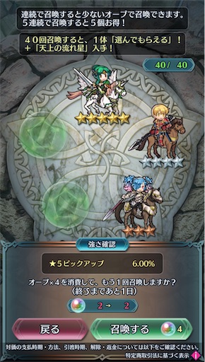 f:id:Ad_sakutaro:20260609194911j:image
