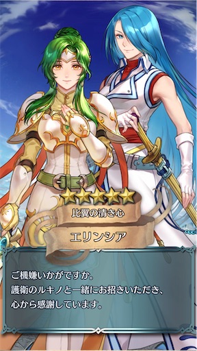 f:id:Ad_sakutaro:20260609194923j:image