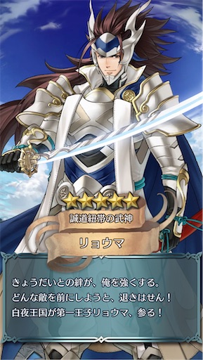 f:id:Ad_sakutaro:20260609194928j:image