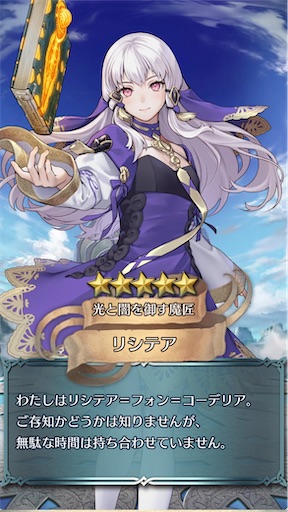 f:id:Ad_sakutaro:20260609194934j:image